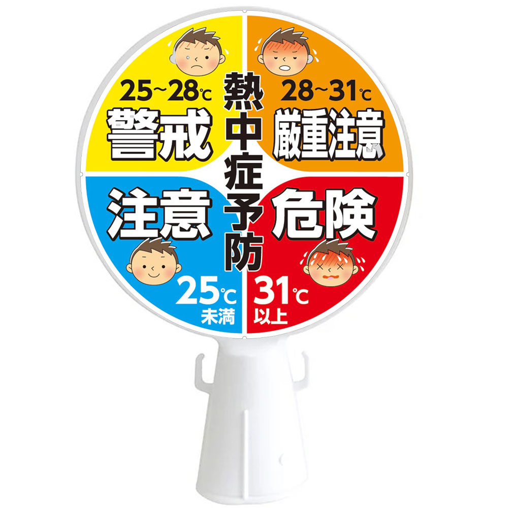 ���ʼ̿��γ���򳫤�