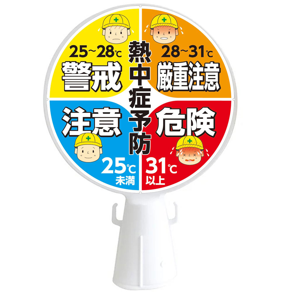 ���ʼ̿��γ���򳫤�