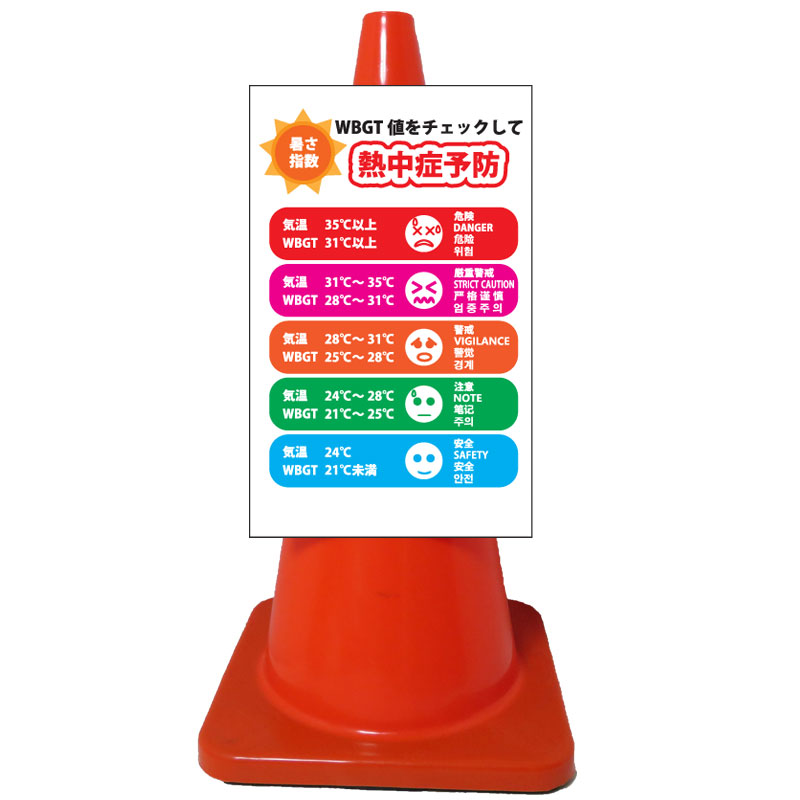 ���ʼ̿��γ���򳫤�