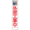 ��Ȱ����饹������ȿ�ʹ��ġ����ɹ����桦275��1400��ʸ������̵��/ȿ��/���������ϥե�å����ա� ���饹��������� ��Ȱ����饹�����깩������ �������� ��ȴ��� ���մ������� �������� ��������� Ω�ƴ���