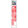 ��Ȱ����饹������ȿ�ʹ��ġ�¦�¹����椴���ϲ�������275��1400��ʸ������̵��/ȿ��/���������ϥե�å����ա� ���饹��������� ��Ȱ����饹�����깩������ �������� ��ȴ��� ���մ������� �������� ��������� Ω�ƴ���
