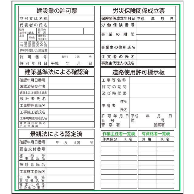 商品写真の拡大を開く