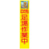 �ͤ����饹������ȿ�ʹ��ġ�������­�����桦275��1400��ʸ������̵��/ȿ��/���������ϥե�å����ա� ���饹��������� �ͤ��������� �ͥ����饹�������� �������� ��ȴ��� ���մ������� �������� ��������� Ω�ƴ���