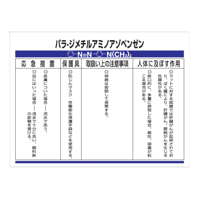 商品写真の拡大を開く