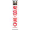 ��Ȱ����饹������ȿ�ʹ��ġ��۵޹����桦275��1400���ں��ҳ�/ʸ������̵��/ȿ��/���������ϥե�å����ա� ���饹��������� ��Ȱ����饹�����깩������ �������� ��ȴ��� ���մ������� �������� ��������� Ω�ƴ���