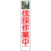��Ȱ����饹������ȿ�ʹ��ġ�Ȳ�κ����1��275��1400��ʸ������̵��/ȿ��/���������ϥե�å����ա� ���饹��������� ��Ȱ����饹�����깩������ �������� ��ȴ��� ���մ������� �������� ��������� Ω�ƴ���