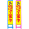 ȿմġ200m蹩桦35017082751400/֥롼ϥԥ/ʸ̵/ȿ͡ ͥ  ȴ մ  饹  ȴ ץ饹åġΩƴ