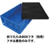 �ޤꤿ����BOX�ե���500��370�ʹ���