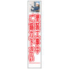 ��Ȱ����饹������ȿ�ʹ��ġ����������椴���ϲ�������275��1400��ʸ������̵��/ȿ��/���������ϥե�å����ա� ���饹��������� ��Ȱ����饹�����깩������ �������� ��ȴ��� ���մ������� �������� ��������� Ω�ƴ���