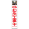 ��Ȱ����饹������ȿ�ʹ��ġ�������۵޹����桦275��1400���ں��ҳ�/ʸ������̵��/ȿ��/���������ϥե�å����ա� ���饹��������� ��Ȱ����饹�����깩������ �������� ��ȴ��� ���մ������� �������� ��������� Ω�ƴ���