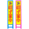 ȿմġ400m蹩桦35017082751400/֥롼ϥԥ/ʸ̵/ȿ͡ ͥ  ȴ մ  饹  ȴ ץ饹åġΩƴ