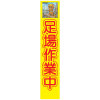 �ͤ����饹������ȿ�ʹ��ġ�­�����桦275��1400��ʸ������̵��/ȿ��/���������ϥե�å����ա� ���饹��������� �ͤ��������� �ͥ����饹�������� �������� ��ȴ��� ���մ������� �������� ��������� Ω�ƴ���