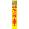 �ͤ����饹������ȿ�ʹ��ġ���������ƻ�������桦275��1400��ʸ������̵��/ȿ��/���������ϥե�å����ա� ���饹��������� �ͤ��������� �ͥ����饹�������� �������� ��ȴ��� ���մ������� �������� ��������� Ω�ƴ���