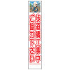 ��Ȱ����饹������ȿ�ʹ��ġ���ƻ�������椴���ϲ�������275��1400��ʸ������̵��/ȿ��/���������ϥե�å����ա� ���饹��������� ��Ȱ����饹�����깩������ �������� ��ȴ��� ���մ������� �������� ��������� Ω�ƴ���