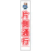 Ȱ饹ȿʹġ¦̹ԡ2751400ʸ̵/ȿ/ϥեåա 饹 Ȱ饹깩  ȴ մ   Ωƴ