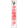 Ȱ饹ȿʹġˤĤ¦̹Ԥϲ2751400ʸ̵/ȿ/ϥեåա 饹 Ȱ饹깩  ȴ մ   Ωƴ