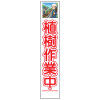 ��Ȱ����饹������ȿ�ʹ��ġ���������桦275��1400��ʸ������̵��/ȿ��/���������ϥե�å����ա� ���饹��������� ��Ȱ����饹�����깩������ �������� ��ȴ��� ���մ������� �������� ��������� Ω�ƴ���