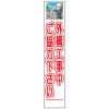 ��Ȱ����饹������ȿ�ʹ��ġ����������椴���ϲ�������275��1400��ʸ������̵��/ȿ��/���������ϥե�å����ա� ���饹��������� ��Ȱ����饹�����깩������ �������� ��ȴ��� ���մ������� �������� ��������� Ω�ƴ���