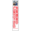 ��Ȱ����饹������ȿ�ʹ��ġ��ϼ�Ĵ���椴���ϲ�������275��1400��ʸ������̵��/ȿ��/���������ϥե�å����ա� ���饹��������� ��Ȱ����饹�����깩������ �������� ��ȴ��� ���մ������� �������� ��������� Ω�ƴ���
