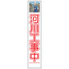 ��Ȱ����饹������ȿ�ʹ��ġ�������桦275��1400��ʸ������̵��/ȿ��/���������ϥե�å����ա� ���饹��������� ��Ȱ����饹�����깩������ �������� ��ȴ��� ���մ������� �������� ��������� Ω�ƴ���