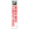��Ȱ����饹������ȿ�ʹ��ġ���������椴���ϲ�������275��1400��ʸ������̵��/ȿ��/���������ϥե�å����ա� ���饹��������� ��Ȱ����饹�����깩������ �������� ��ȴ��� ���մ������� �������� ��������� Ω�ƴ���