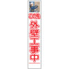 ��Ȱ����饹������ȿ�ʹ��ġ������賰�ɹ����桦275��1400��ʸ������̵��/ȿ��/���������ϥե�å����ա� ���饹��������� ��Ȱ����饹�����깩������ �������� ��ȴ��� ���մ������� �������� ��������� Ω�ƴ���