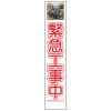 ��Ȱ����饹������ȿ�ʹ��ġ��۵޹����桦275��1400��ƻϩ����/ʸ������̵��/ȿ��/���������ϥե�å����ա� ���饹��������� ��Ȱ����饹�����깩������ �������� ��ȴ��� ���մ������� �������� ��������� Ω�ƴ���