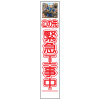 ��Ȱ����饹������ȿ�ʹ��ġ�������۵޹����桦275��1400��ƻϩ����/ʸ������̵��/ȿ��/���������ϥե�å����ա� ���饹��������� ��Ȱ����饹�����깩������ �������� ��ȴ��� ���մ������� �������� ��������� Ω�ƴ���