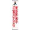 Ȱ饹ȿʹġݺ椴ϲ2751400ʸ̵/ȿ/ϥեåա 饹 Ȱ饹깩  ȴ մ   Ωƴ
