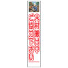 ��Ȱ����饹������ȿ�ʹ��ġ��ں��½��椴���ϲ�������275��1400��ʸ������̵��/ȿ��/���������ϥե�å����ա� ���饹��������� ��Ȱ����饹�����깩������ �������� ��ȴ��� ���մ������� �������� ��������� Ω�ƴ���