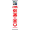 ��Ȱ����饹������ȿ�ʹ��ġ�������¦�¹����桦275��1400��ʸ������̵��/ȿ��/���������ϥե�å����ա� ���饹��������� ��Ȱ����饹�����깩������ �������� ��ȴ��� ���մ������� �������� ��������� Ω�ƴ���