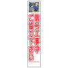 ��Ȱ����饹������ȿ�ʹ��ġ����湩���椴���ϲ�������275��1400��ʸ������̵��/ȿ��/���������ϥե�å����ա� ���饹��������� ��Ȱ����饹�����깩������ �������� ��ȴ��� ���մ������� �������� ��������� Ω�ƴ���