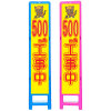 ȿմġ500m蹩桦35017082751400/֥롼ϥԥ/ʸ̵/ȿ͡ ͥ  ȴ մ  饹  ȴ ץ饹åġΩƴ