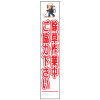 Ȱ饹ȿʹġ椴ϲ2751400ʸ̵/ȿ/ϥեåա 饹 Ȱ饹깩  ȴ մ   Ωƴ