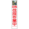 ��Ȱ����饹������ȿ�ʹ��ġ�������Ȳ�κ����1��275��1400��ʸ������̵��/ȿ��/���������ϥե�å����ա� ���饹��������� ��Ȱ����饹�����깩������ �������� ��ȴ��� ���մ������� �������� ��������� Ω�ƴ���