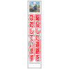��Ȱ����饹������ȿ�ʹ��ġ����פ���ƻϩ��ʤ����Ƥ��ޤ���275��1400��ʸ������̵��/ȿ��/���������ϥե�å����ա� ���饹��������� ��Ȱ����饹�����깩������ �������� ��ȴ��� ���մ������� �������� ��������� Ω�ƴ���