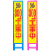 ȿմġ300m蹩桦35017082751400/֥롼ϥԥ/ʸ̵/ȿ͡ ͥ  ȴ մ  饹  ȴ ץ饹åġΩƴ