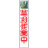 ��Ȱ����饹������ȿ�ʹ��ġ��𴢺����1��275��1400��ʸ������̵��/ȿ��/���������ϥե�å����ա� ���饹��������� ��Ȱ����饹�����깩������ �������� ��ȴ��� ���մ������� �������� ��������� Ω�ƴ���