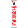 Ȱ饹ȿʹġ¦̹ԡ2751400ʸ̵/ȿ/ϥեåա 饹 Ȱ饹깩  ȴ մ   Ωƴ