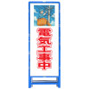 ϩ幩ġŵ桦61517255501400/ʸ̵/ȿ͡  ȴ չ ֥չ ץ饹å   Ωƴ