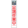 ��Ȱ����饹������ȿ�ʹ��ġ�­�����桦275��1400��ʸ������̵��/ȿ��/���������ϥե�å����ա� ���饹��������� ��Ȱ����饹�����깩������ �������� ��ȴ��� ���մ������� �������� ��������� Ω�ƴ���