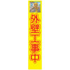 �ͤ����饹������ȿ�ʹ��ġ����ɹ����桦275��1400��ʸ������̵��/ȿ��/���������ϥե�å����ա� ���饹��������� �ͤ��������� �ͥ����饹�������� �������� ��ȴ��� ���մ������� �������� ��������� Ω�ƴ���