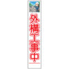 ��Ȱ����饹������ȿ�ʹ��ġ����������桦275��1400��ʸ������̵��/ȿ��/���������ϥե�å����ա� ���饹��������� ��Ȱ����饹�����깩������ �������� ��ȴ��� ���մ������� �������� ��������� Ω�ƴ���