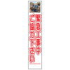 ��Ȱ����饹������ȿ�ʹ��ġ��۵޹����椴���ϲ�������275��1400��ƻϩ����/ʸ������̵��/ȿ��/���������ϥե�å����ա� ���饹��������� ��Ȱ����饹�����깩������ �������� ��ȴ��� ���մ������� �������� ��������� Ω�ƴ���