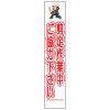 Ȱ饹ȿʹġ椴ϲ2751400ʸ̵/ȿ/ϥեåա 饹 Ȱ饹깩  ȴ մ   Ωƴ