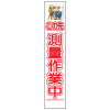 ��Ȱ����饹������ȿ�ʹ��ġ�������¬�̺���桦275��1400��ʸ������̵��/ȿ��/���������ϥե�å����ա� ���饹��������� ��Ȱ����饹�����깩������ �������� ��ȴ��� ���մ������� �������� ��������� Ω�ƴ���