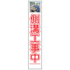 ��Ȱ����饹������ȿ�ʹ��ġ�¦�¹����桦275��1400��ʸ������̵��/ȿ��/���������ϥե�å����ա� ���饹��������� ��Ȱ����饹�����깩������ �������� ��ȴ��� ���մ������� �������� ��������� Ω�ƴ���