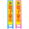 ȿմġ100m蹩桦35017082751400/֥롼ϥԥ/ʸ̵/ȿ͡ ͥ  ȴ մ  饹  ȴ ץ饹åġΩƴ