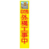 �ͤ����饹������ȿ�ʹ��ġ������賰�������桦275��1400��ʸ������̵��/ȿ��/���������ϥե�å����ա� ���饹��������� �ͤ��������� �ͥ����饹�������� �������� ��ȴ��� ���մ������� �������� ��������� Ω�ƴ���