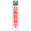 ��Ȱ����饹������ȿ�ʹ��ġ����������桦275��1400��ʸ������̵��/ȿ��/���������ϥե�å����ա� ���饹��������� ��Ȱ����饹�����깩������ �������� ��ȴ��� ���մ������� �������� ��������� Ω�ƴ���